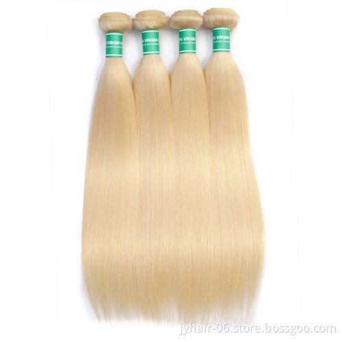613 Blonde hair bundles Wholesale virgin Russian Blonde human Hair extension